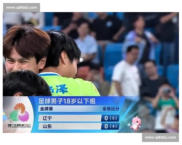 替补门神鞠铭泽：扑点定冠，不负队友