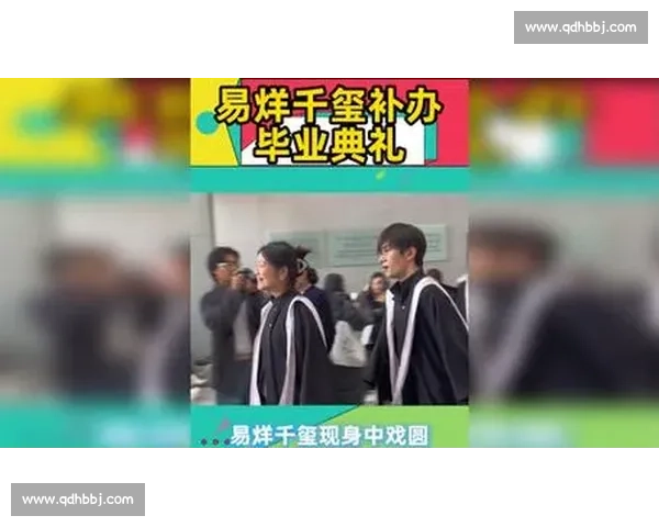 易烊千玺中戏补典礼：终于填了青春的 “缺口”